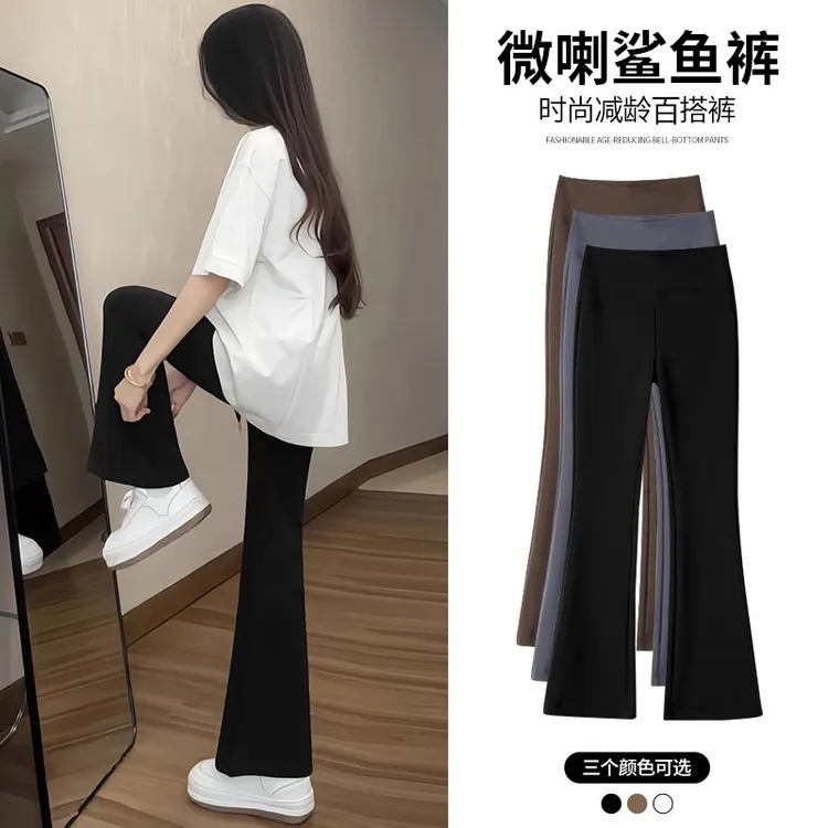 微喇瑜伽裤女外穿春秋2025新款小个子高腰收腹提臀黑色喇叭鲨鱼裤