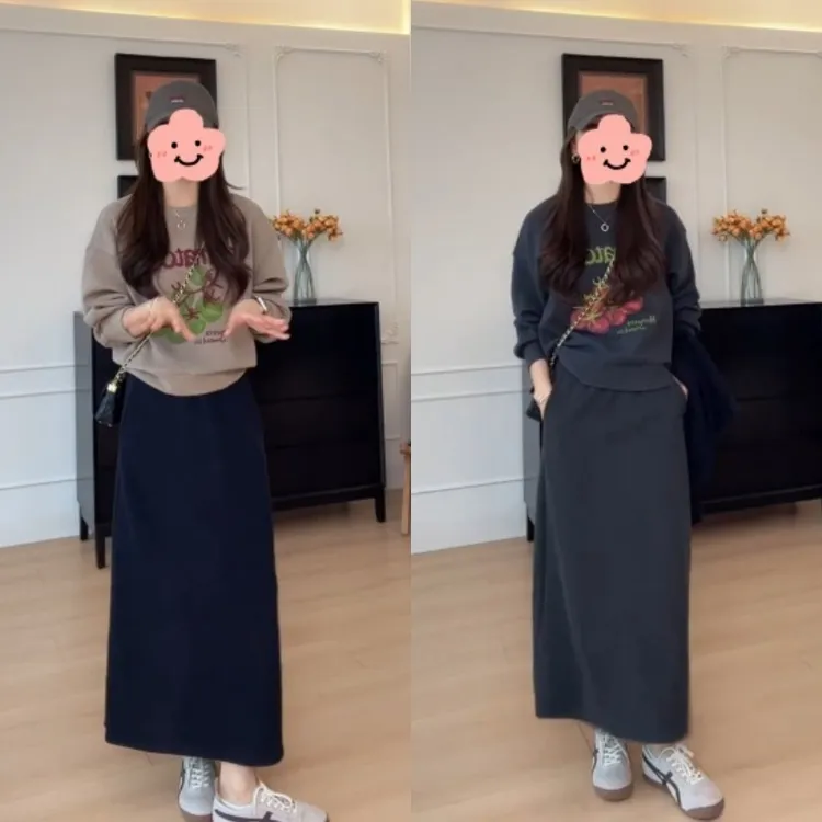 秋季番茄刺绣圆领卫衣+简约百搭松紧腰A版半身裙套装LK2506910