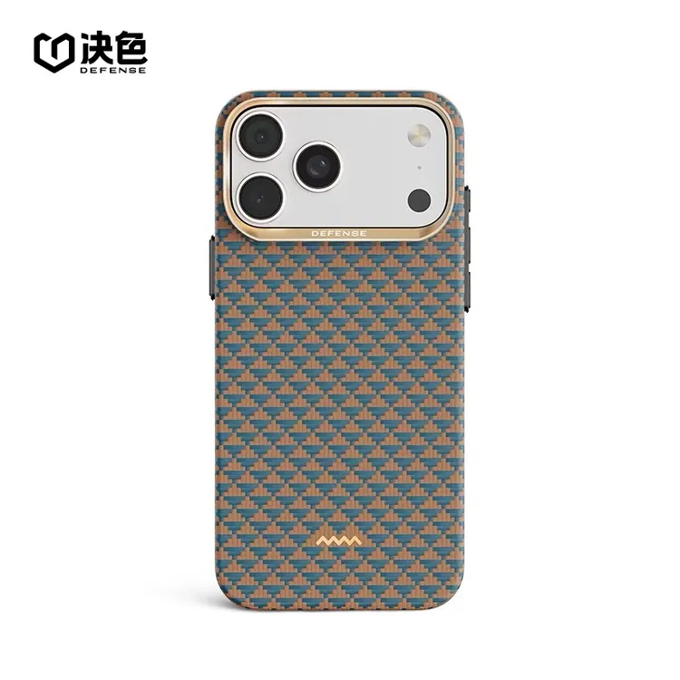 【源】决色适用苹果17Promax手机壳新款iPhone17pro磁吸超薄凯夫拉