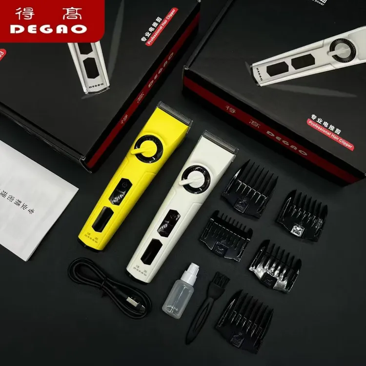 得高电推剪理发电推剃光头线下维修理发器刀头充电式电推剪理发店