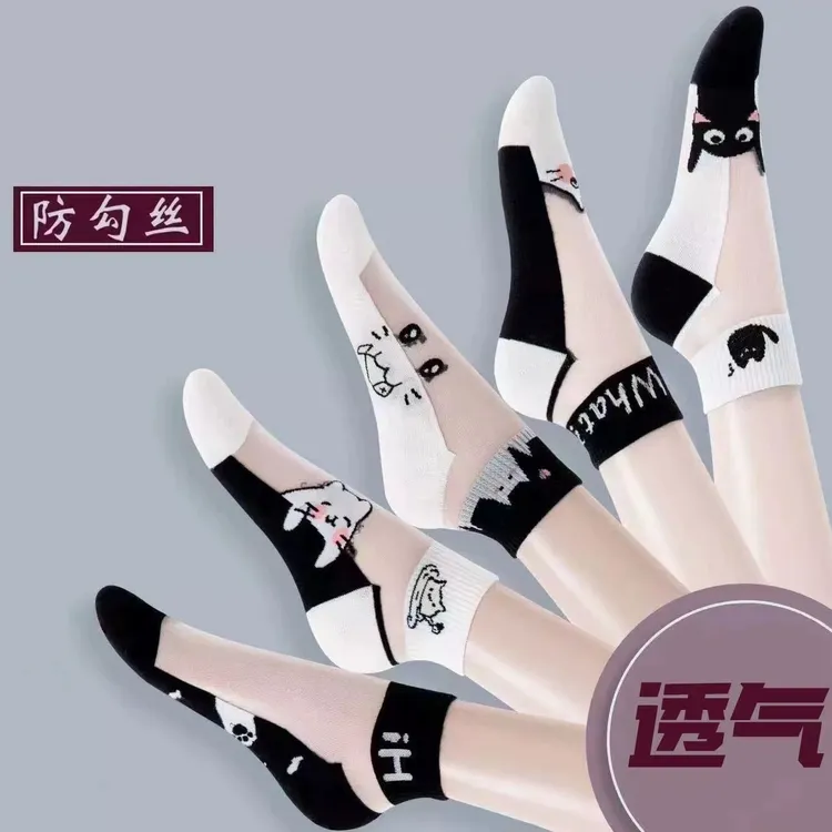 玻璃丝薄款短筒水晶夏天花边船袜可爱水晶袜夏天女袜子女夏季袜子