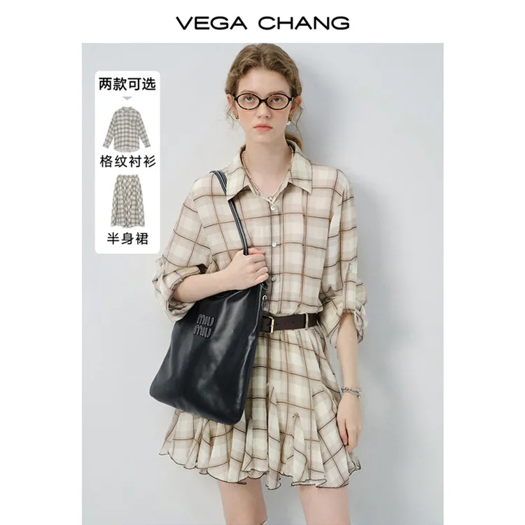 VEGA CHANG“可露丽风”格纹裙女2025新款夏季 针梭连衣裙0411SQ