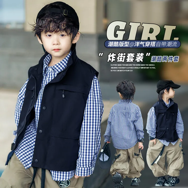 男女童入春套装儿童户外工装风机能防水马甲衬衫休闲日系百搭潮