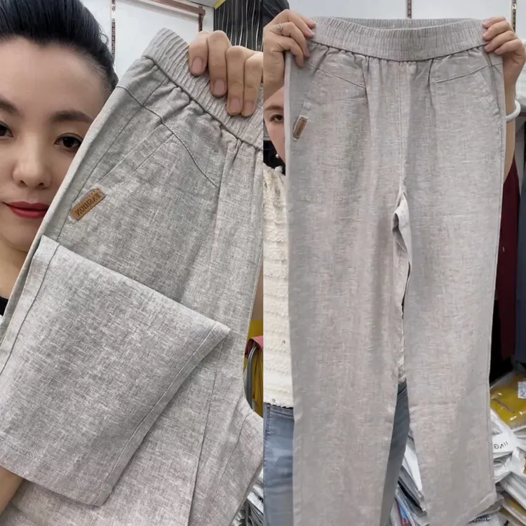 夏季薄款透气亚麻女萝卜裤高腰显瘦百搭九分休闲裤