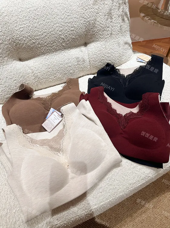 【蕾丝边背心】糯糯亲肤的羊绒+桑蚕丝舒适女士秋冬背心女FF5200