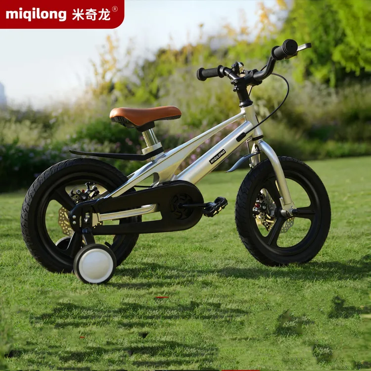 镁合金儿童自行车12-14-16-18寸男孩女孩脚踏单车带辅助轮户外车