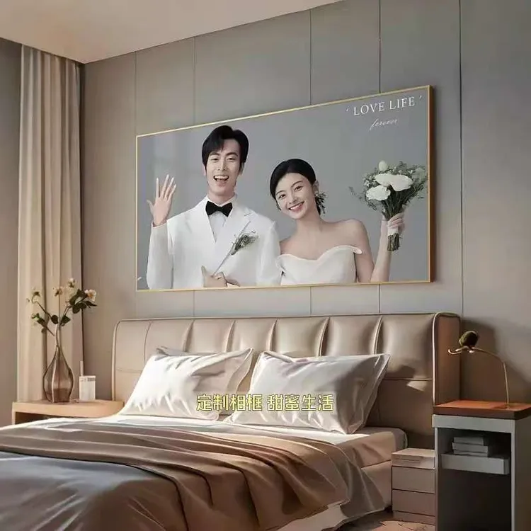 婚纱照相框放大挂墙高级定制高清全家福打冲印床头结婚洗照片卧室