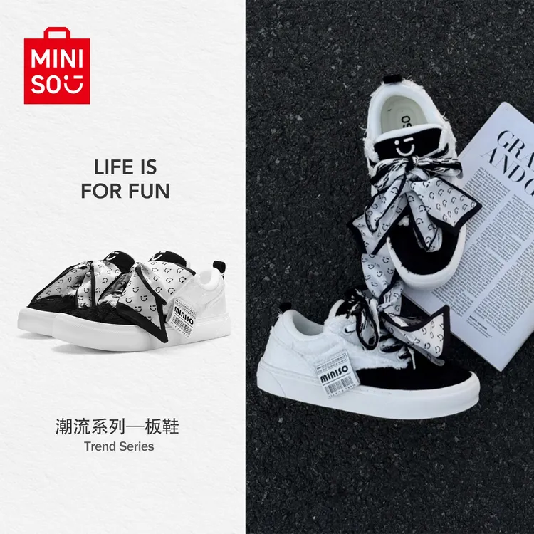 名创优品男鞋子爆款2025新款帆布鞋冬季厚底增高滑板鞋情侣款板鞋