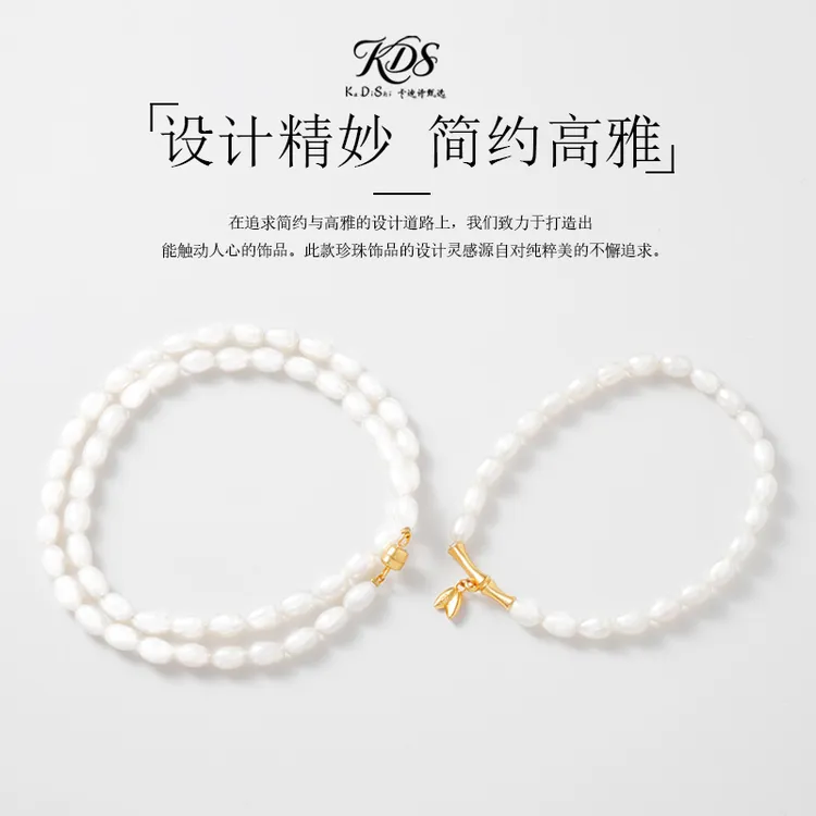 清风银韵【印象清风】设计师款百搭气质锁骨链精致短款小米珠