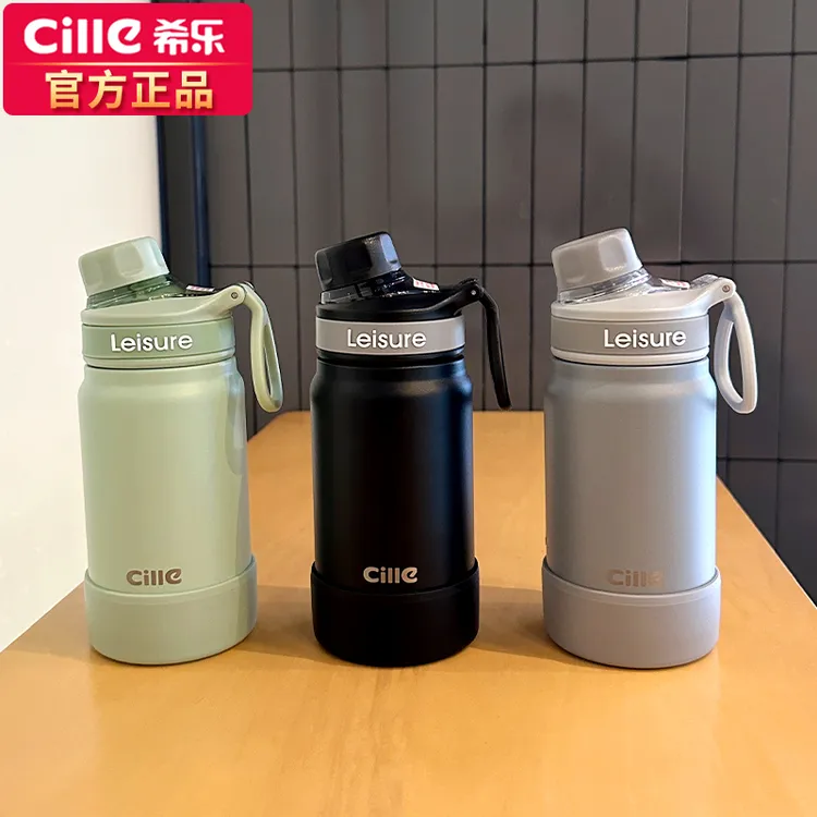 希乐保温杯高颜值男女生双饮吸管杯学生上学专用水杯新款正品316