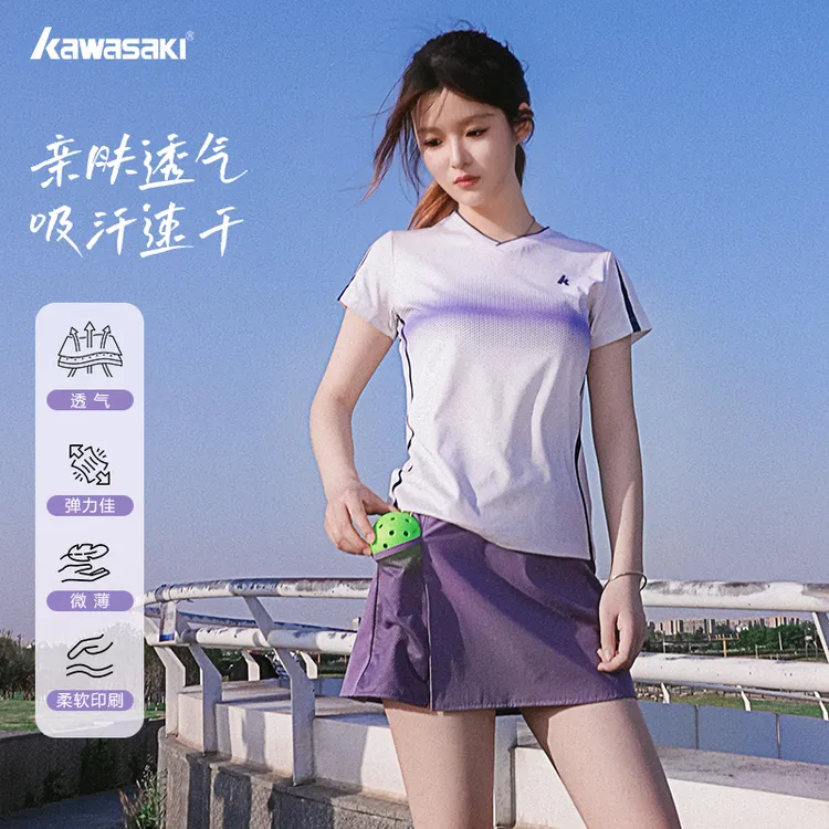 kawasaki/川崎2025款春夏季运动短袖T恤男女吸汗透气专业羽毛球服