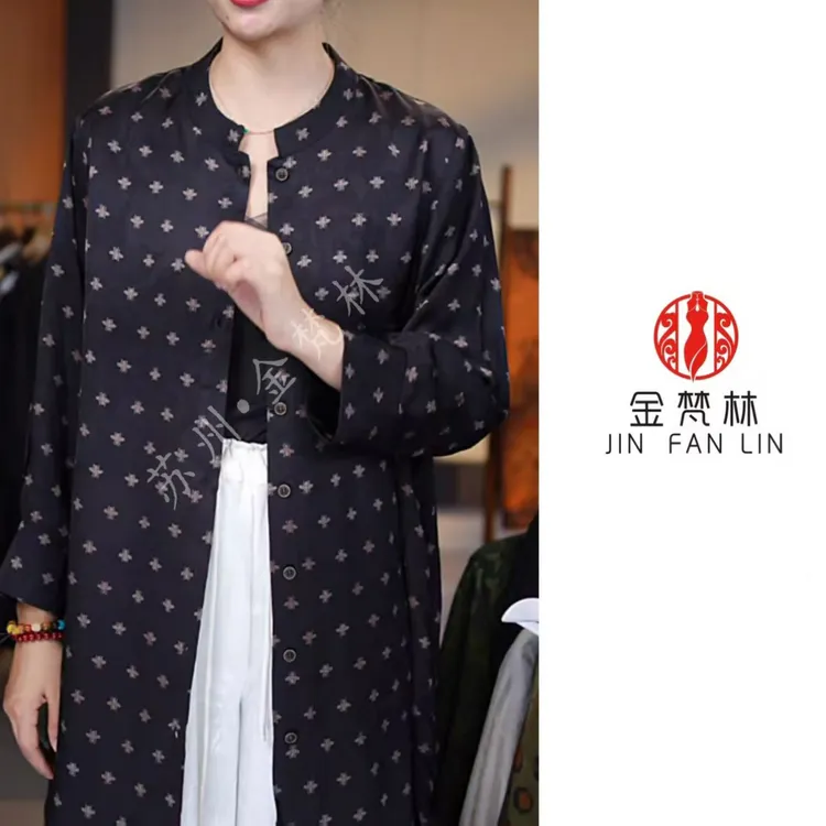 【夜听物语-黑色】高端新中式中国风花萝老料立领风衣裙秋季新款