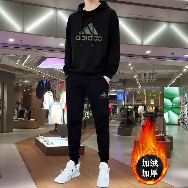 【奥莱正品专区】秋冬男士爆款连帽卫衣两件套情侣加绒休闲运动套装