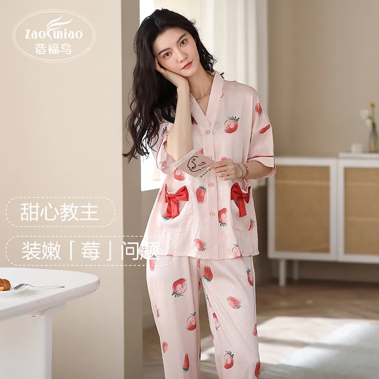 【造福鸟】水果系列冰丝睡衣女款爆款2025新款夏季短袖家居服套装
