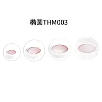 花勃勃椭圆形菱形模具弹簧压模中式蛋糕卡通包模具手工DIY工具