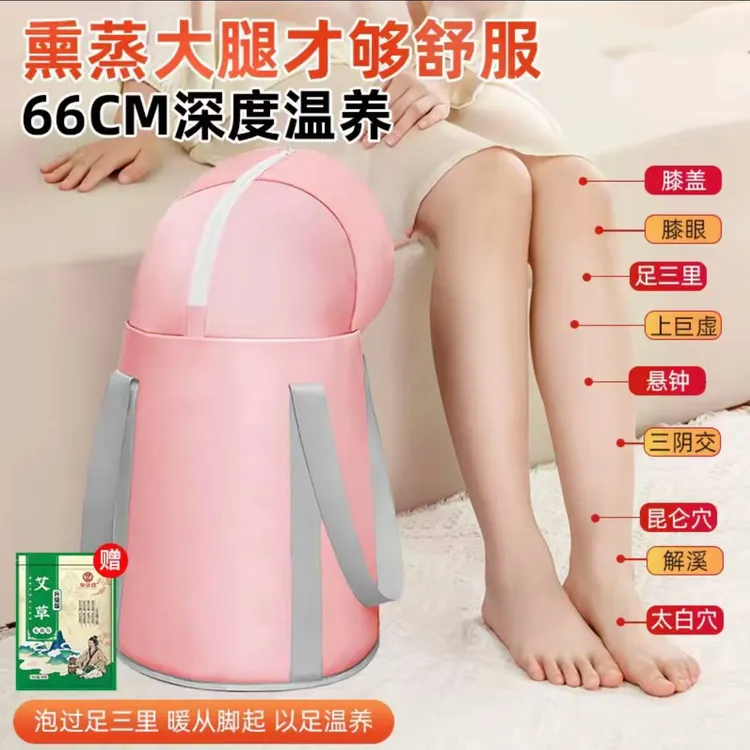 2025新款过膝加厚泡脚桶便携式旅行家用保温可折叠收纳足浴桶