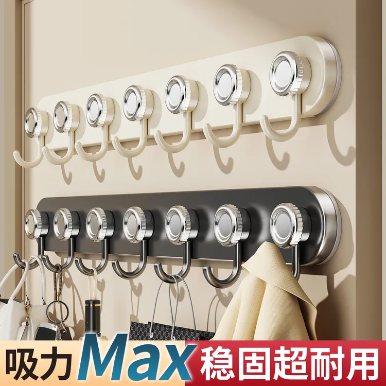 吸盘挂钩一排门后挂钩入户门后挂衣架免打孔强力承重浴室挂钩排钩