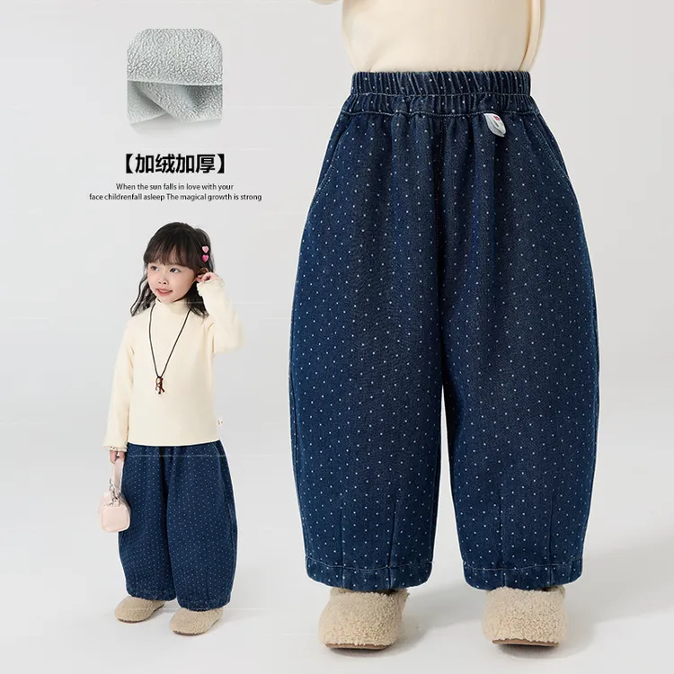郝叔童品秋冬新款2025女童时尚高货百搭加绒牛仔长裤潮kkHZ53101