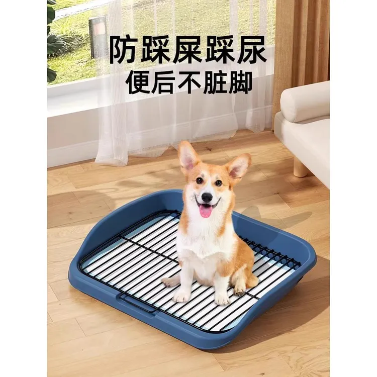 定点免洗定点厕所加高防溅尿防踩屎平板泰迪狗砂盆狗通用厕所用品
