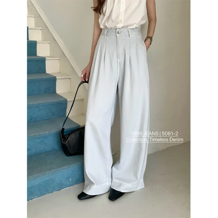 高腰莱赛尔双压褶浅蓝色宽松垂感阔腿裤通勤百搭时尚女士新款裤子