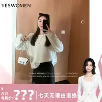 【万万专属】YESWOMEN里斯本日记·针织镂空提花毛衣XY7059B3801