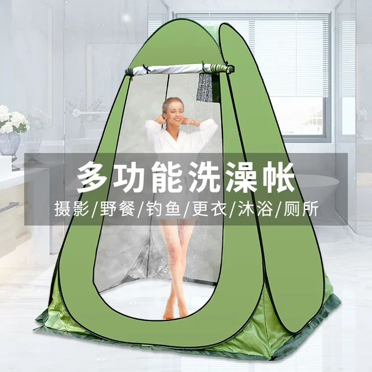 户外洗澡帐篷加厚保暖单层移动厕所便携式折叠更衣帐防透室内淋浴
