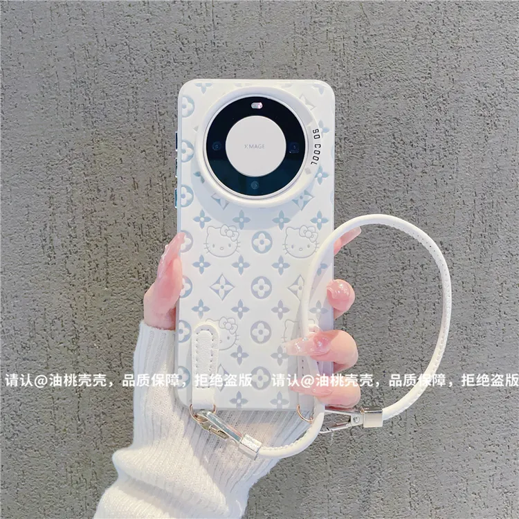 （华为Mate60系列）磨砂彩银适用华为Mate60/Mate60Pro/Pro+手机壳