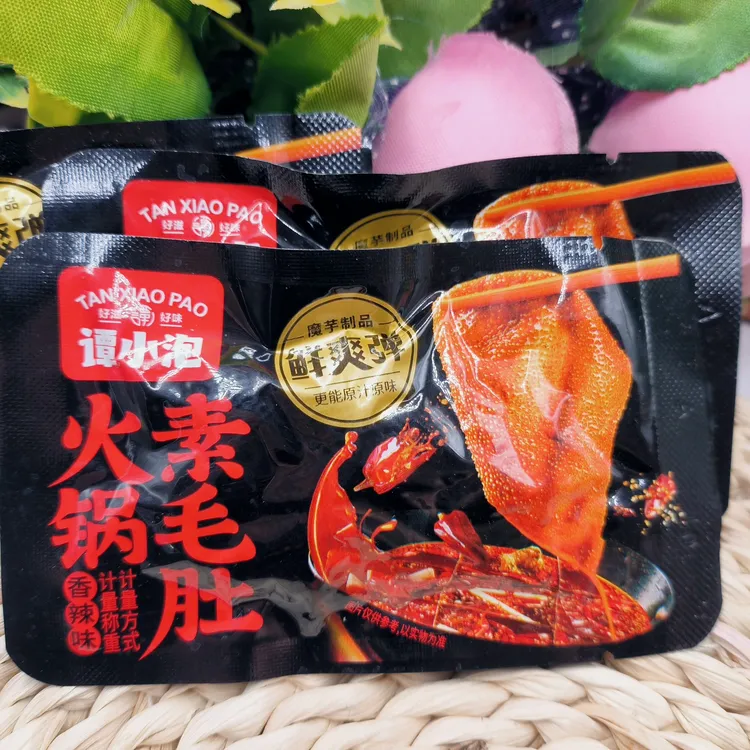 谭小泡新品火锅素毛肚香辣味山椒味鲜爽弹原汁原味独立装开袋即食
