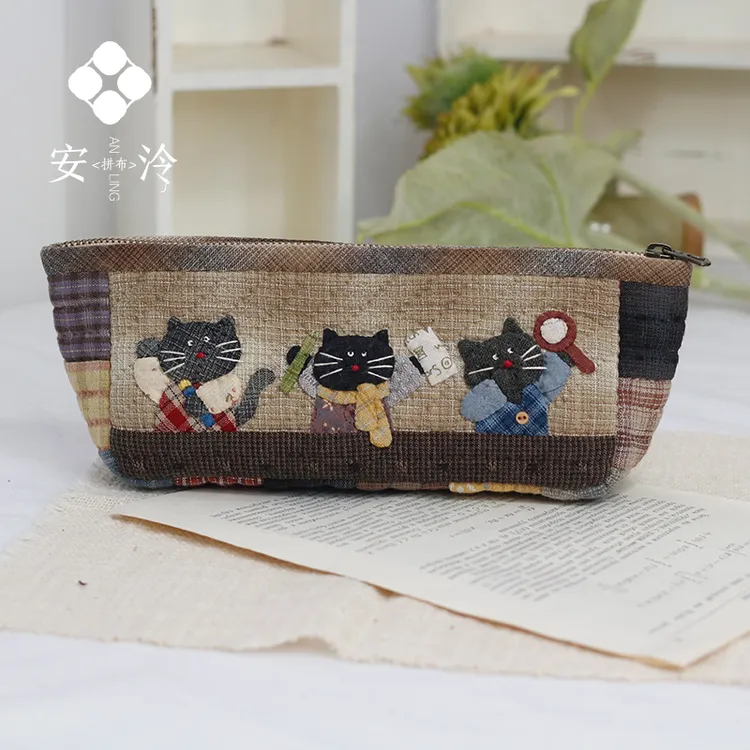 【材料包】爱学习的猫咪笔袋（视频教程）未裁剪不含工具