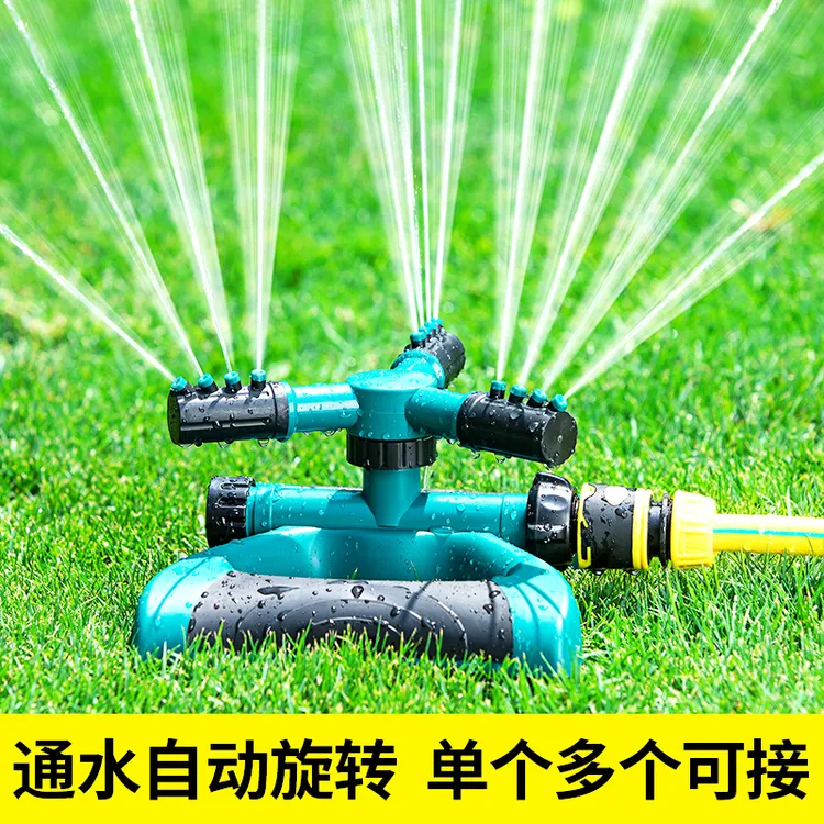 浇菜洒水喷淋喷头神器屋顶喷水降温园林绿化360度自动旋转洒水器