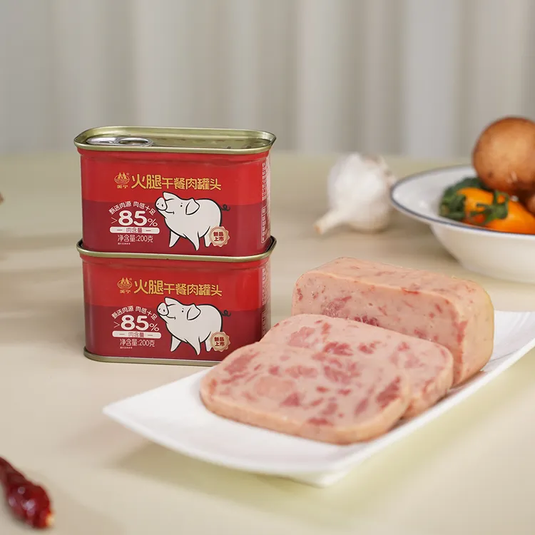 【美宁】火腿午餐肉200g*4罐 罐头食品开罐即食 常温保存