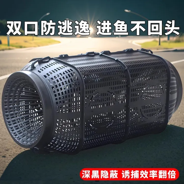 大号鱼笼升级款网笼 鱼 虾黄鳝和小龙虾设计一体鱼笼非常好用绳网
