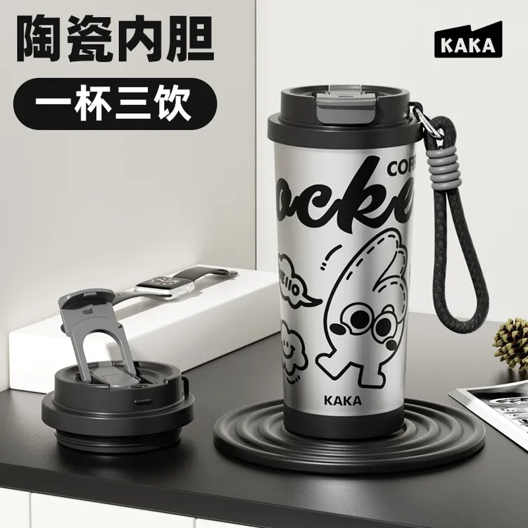 咔咔咖啡杯保冷杯保温杯陶瓷覆层内胆吸管学生杯子男2025新款礼物