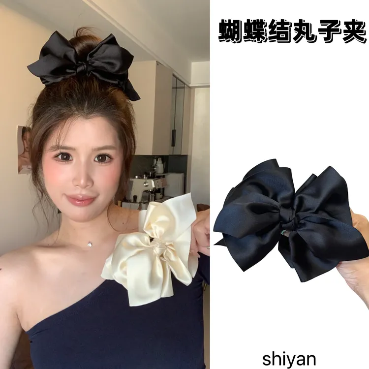 大蝴蝶结缎面高级黑色发抓鲨鱼夹zc发夹后脑勺盘发高颜值抓夹ins