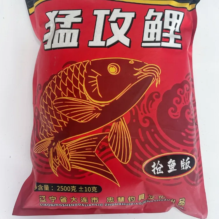忠慧钓具鲤鱼饵料（抢鱼版）原味/焦糖味黄面5斤鱼饵