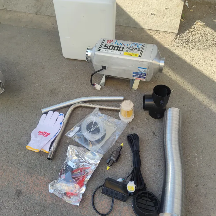 手机远程操控驻车加热器