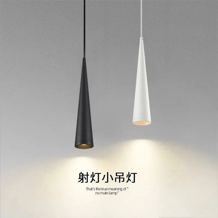 轻奢酒店客厅极简吊灯卧室单头小吊灯现代简约餐厅吧台网红锥形灯