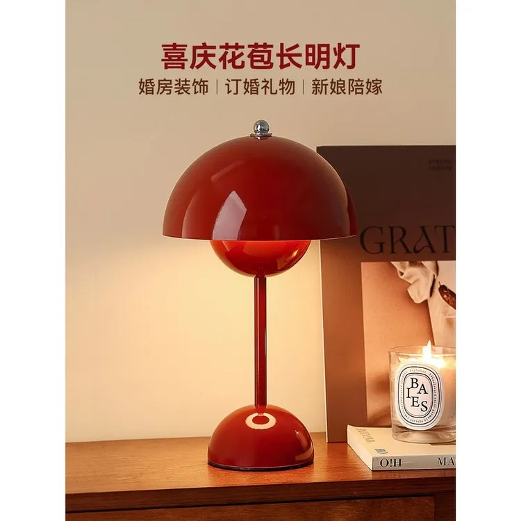 贝汉美创意长明灯新婚陪嫁结婚礼物客厅卧室装饰台灯订婚礼品摆件