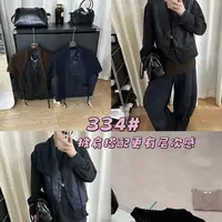 【云云精选】334 秋季新款针织披肩皮马甲