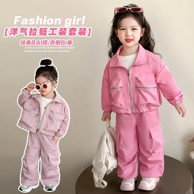 女童工装外套春秋款套装2025新款宝宝春季洋气儿童运动两件套春装