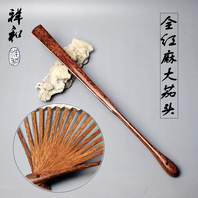 老料全红麻竹文玩折扇棕金丝流星纹苏纯手工名家贴梁刮棱宣纸包邮
