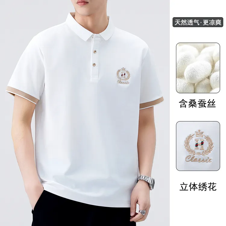 高端桑蚕丝polo衫男士短袖凉爽夏季新款商务休闲绣花正肩t恤男