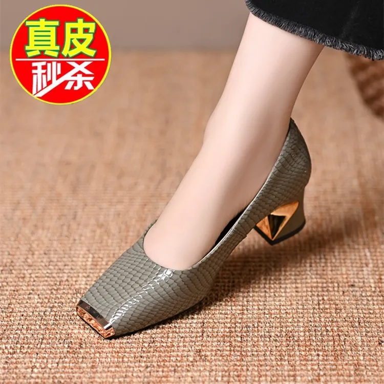 品牌断码真皮方头女式浅口粗跟单鞋中跟鞋春秋时尚金属头百搭鞋子