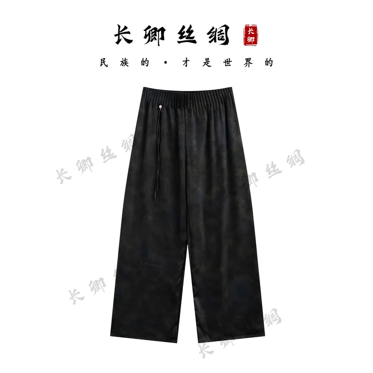 【江长卿】国风复古缎面松紧腰直筒裤女W194