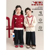幼悠【猫猫玩偶】秋三波女童花边罗纹织边针织毛衣开衫Q4631