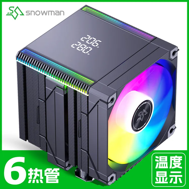 冰曼MT660数显CPU散热器6热管风冷双塔1700电脑AM5静音i5风扇AMD