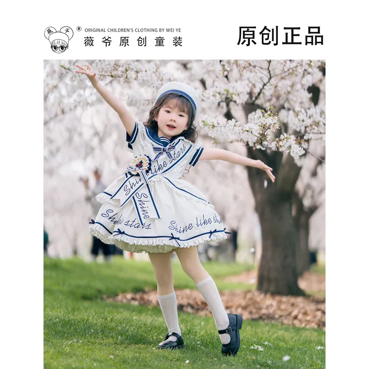 薇爷【青空水手抖音限定】夏季女童优雅透气修身蕾丝连衣裙汉服日常