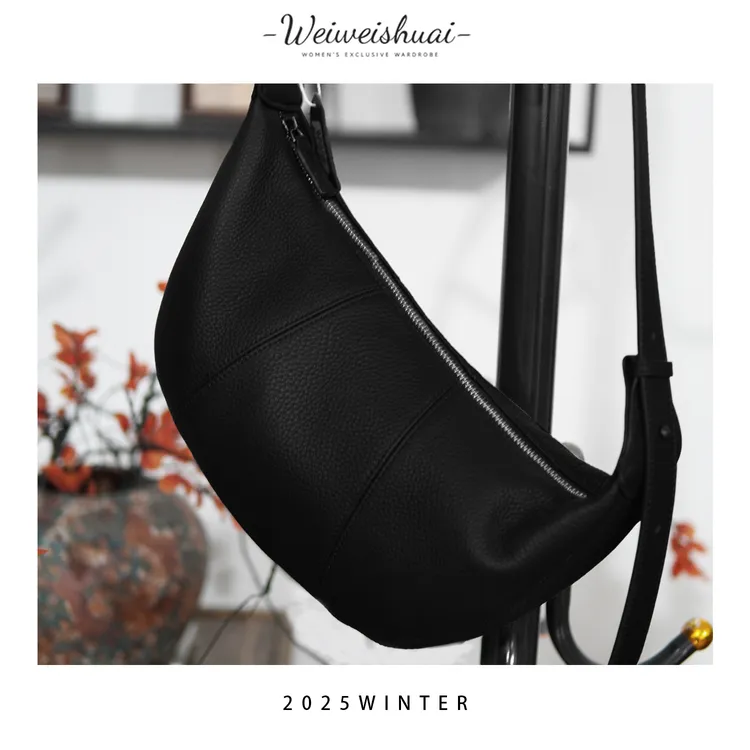 【广州薇姐】简约ins斜挎单根女士真皮月牙包车缝线复古斜挎包79028