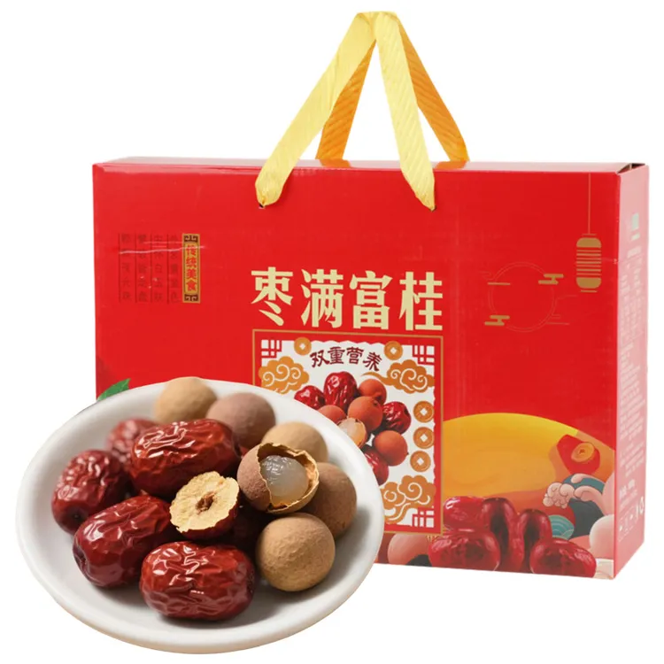 新疆红枣桂圆干龙眼干1000克双拼礼盒装年货结婚订婚坚果大礼包