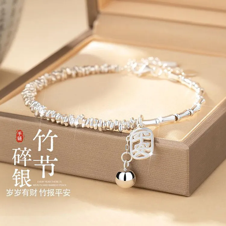 9999银新款碎银竹节银手链女款铃铛轻奢小众高级感国风新中式